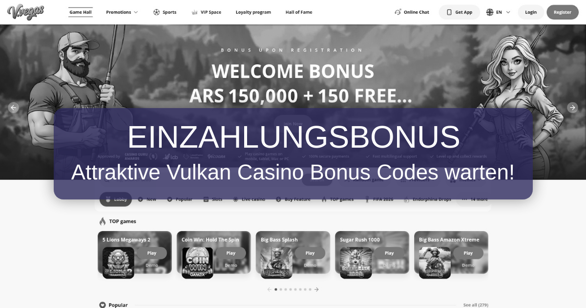 Vulkan Casino Bonus Codes für risikofreies Erkunden